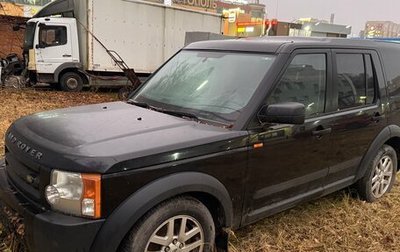 Land Rover Discovery III, 2007 год, 650 000 рублей, 1 фотография