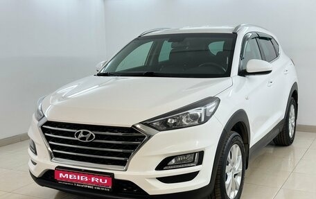 Hyundai Tucson III, 2018 год, 2 195 000 рублей, 1 фотография