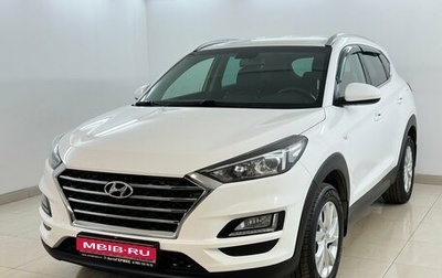 Hyundai Tucson III, 2018 год, 2 195 000 рублей, 1 фотография