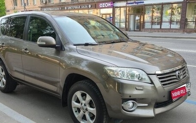 Toyota RAV4, 2010 год, 1 640 000 рублей, 1 фотография
