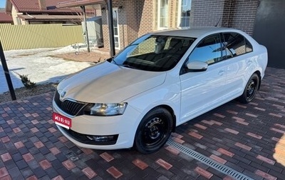 Skoda Rapid I, 2020 год, 1 385 000 рублей, 1 фотография