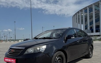 Geely Emgrand EC7, 2014 год, 639 000 рублей, 1 фотография