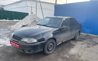 Daewoo Nexia I рестайлинг, 2008 год, 95 000 рублей, 1 фотография