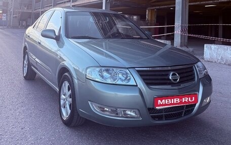Nissan Almera Classic, 2006 год, 420 000 рублей, 1 фотография