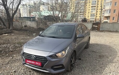 Hyundai Solaris II рестайлинг, 2019 год, 1 295 000 рублей, 1 фотография