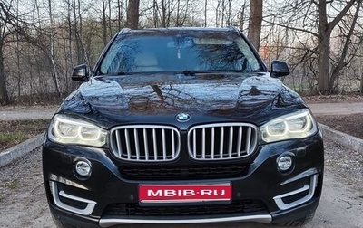BMW X5, 2013 год, 3 300 000 рублей, 1 фотография