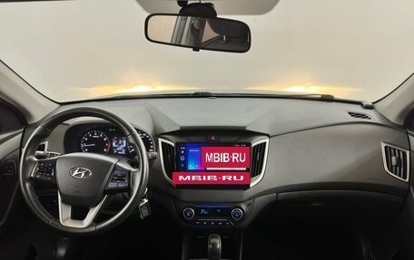 Hyundai Creta I рестайлинг, 2020 год, 1 795 000 рублей, 5 фотография