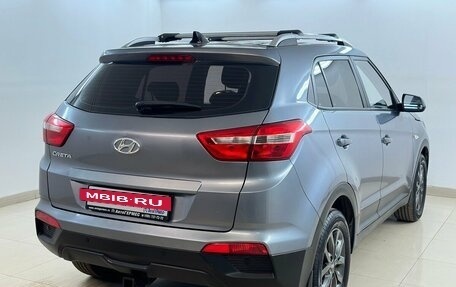 Hyundai Creta I рестайлинг, 2020 год, 1 795 000 рублей, 4 фотография