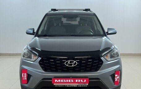 Hyundai Creta I рестайлинг, 2020 год, 1 795 000 рублей, 2 фотография
