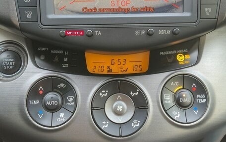 Toyota RAV4, 2010 год, 1 640 000 рублей, 4 фотография