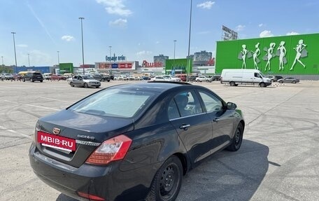 Geely Emgrand EC7, 2014 год, 639 000 рублей, 4 фотография