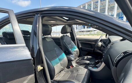 Geely Emgrand EC7, 2014 год, 639 000 рублей, 11 фотография