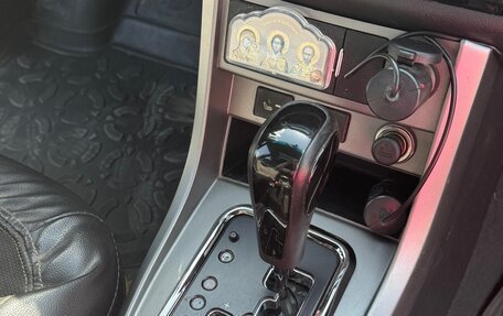 Geely Emgrand EC7, 2014 год, 639 000 рублей, 14 фотография