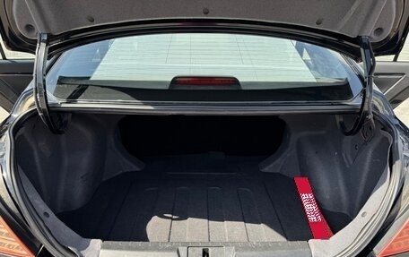 Geely Emgrand EC7, 2014 год, 639 000 рублей, 9 фотография