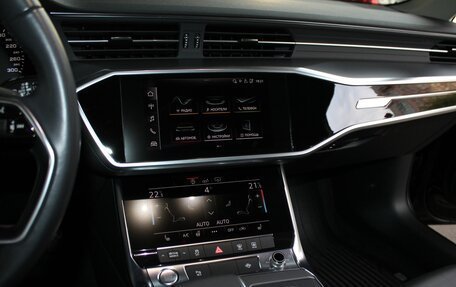 Audi A6, 2019 год, 4 700 000 рублей, 15 фотография