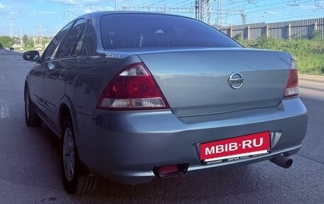 Nissan Almera Classic, 2006 год, 420 000 рублей, 4 фотография