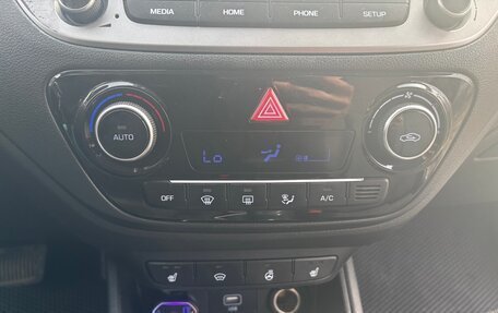 Hyundai Solaris II рестайлинг, 2019 год, 1 295 000 рублей, 9 фотография