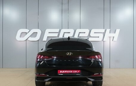 Hyundai Elantra, 2022 год, 2 099 000 рублей, 4 фотография