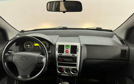 Hyundai Getz I рестайлинг, 2008 год, 595 000 рублей, 5 фотография