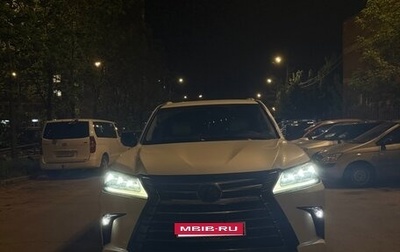 Lexus LX III, 2015 год, 5 600 000 рублей, 1 фотография