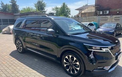 KIA Carnival, 2023 год, 3 990 000 рублей, 1 фотография