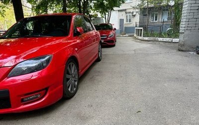 Mazda 3 MPS, 2008 год, 950 000 рублей, 1 фотография