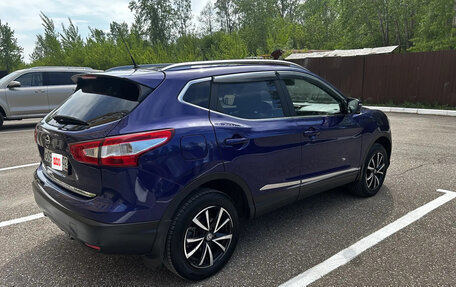 Nissan Qashqai, 2015 год, 1 600 000 рублей, 1 фотография