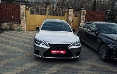 Lexus LS IV, 2022 год, 12 300 000 рублей, 1 фотография