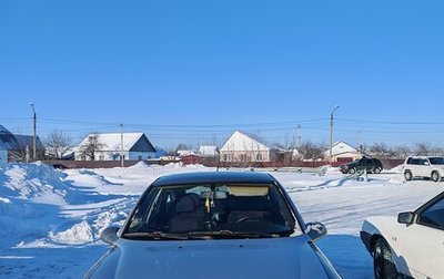 Opel Vectra B рестайлинг, 1996 год, 75 000 рублей, 1 фотография
