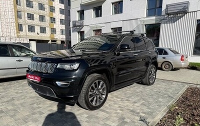 Jeep Grand Cherokee, 2017 год, 4 650 000 рублей, 1 фотография