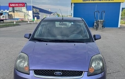 Ford Fiesta, 2006 год, 620 000 рублей, 1 фотография