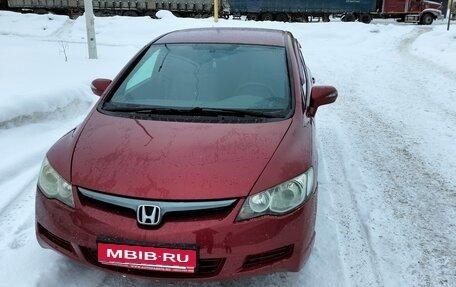 Honda Civic VIII, 2008 год, 555 555 рублей, 1 фотография
