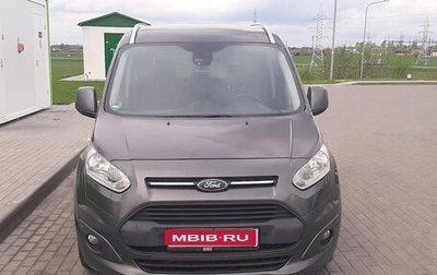 Ford Tourneo Connect II рестайлинг, 2018 год, 1 380 000 рублей, 1 фотография
