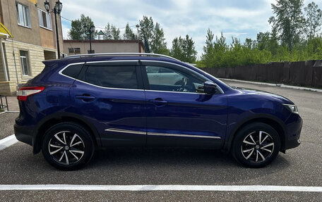 Nissan Qashqai, 2015 год, 1 600 000 рублей, 2 фотография
