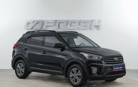 Hyundai Creta I рестайлинг, 2019 год, 1 785 444 рублей, 1 фотография