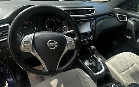 Nissan Qashqai, 2015 год, 1 600 000 рублей, 9 фотография