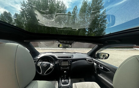 Nissan Qashqai, 2015 год, 1 600 000 рублей, 8 фотография