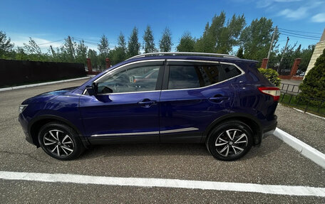 Nissan Qashqai, 2015 год, 1 600 000 рублей, 13 фотография