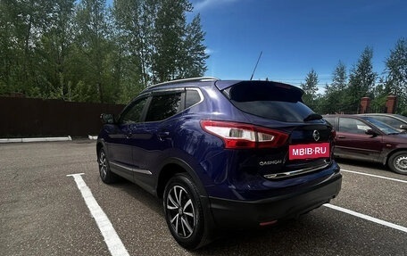 Nissan Qashqai, 2015 год, 1 600 000 рублей, 14 фотография