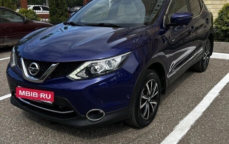 Nissan Qashqai, 2015 год, 1 600 000 рублей, 4 фотография