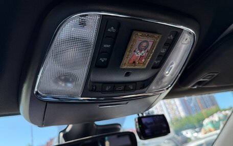 Jeep Grand Cherokee, 2017 год, 4 650 000 рублей, 15 фотография
