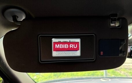 Jeep Grand Cherokee, 2017 год, 4 650 000 рублей, 17 фотография