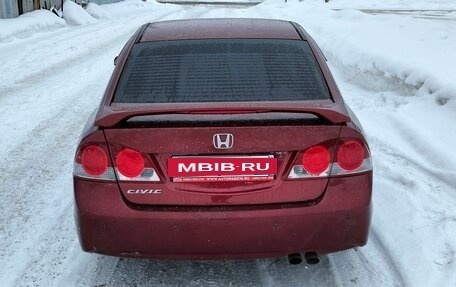 Honda Civic VIII, 2008 год, 555 555 рублей, 4 фотография