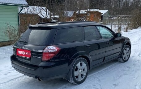 Subaru Outback III, 2007 год, 1 400 000 рублей, 4 фотография