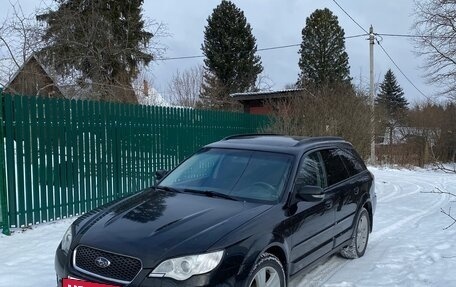 Subaru Outback III, 2007 год, 1 400 000 рублей, 3 фотография