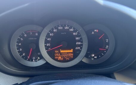 Toyota RAV4, 2008 год, 1 469 000 рублей, 13 фотография