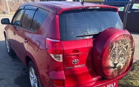 Toyota RAV4, 2008 год, 1 469 000 рублей, 10 фотография