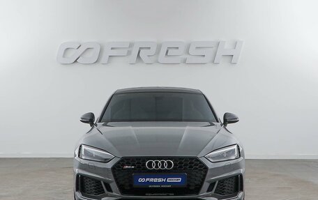Audi RS 5, 2019 год, 7 111 046 рублей, 3 фотография