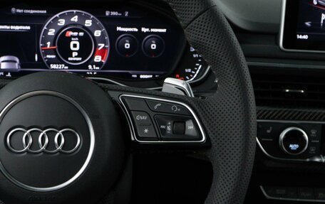 Audi RS 5, 2019 год, 7 111 046 рублей, 13 фотография