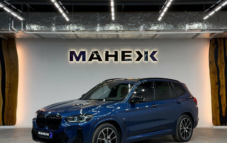 BMW X3, 2021 год, 5 800 000 рублей, 3 фотография